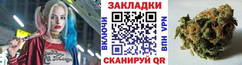 Продажа наркотиков Аксай кракен рабочий сайт  LSD-25  ГАШ  A-PVP  Бошки Шишки 
