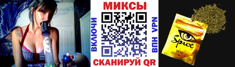 Бутират оксана  закладка  нарко площадка наркотические препараты  Аксай 