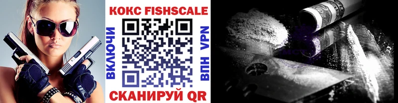 KRAKEN ССЫЛКА где купить наркоту Аксай КОКАИН Перу
