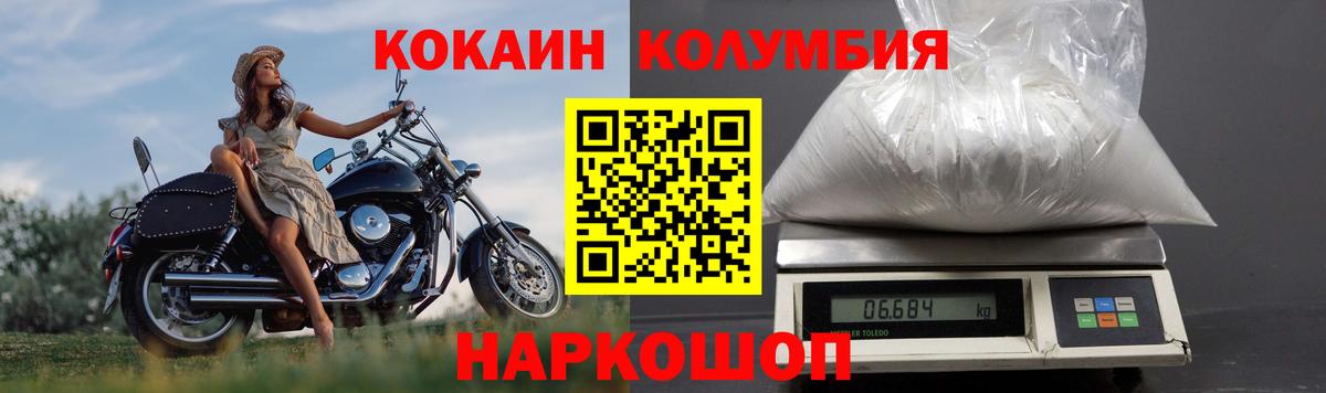 Метадон Аксай