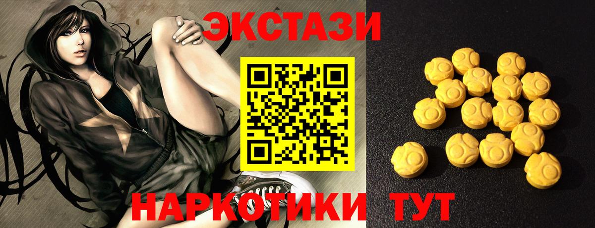 Мяу-Мяу  Аксай  СОЛЬ CK  Кокаин  Круглые  Плюхи  Вход с VPN  COCAIN  Бошки Шишки 