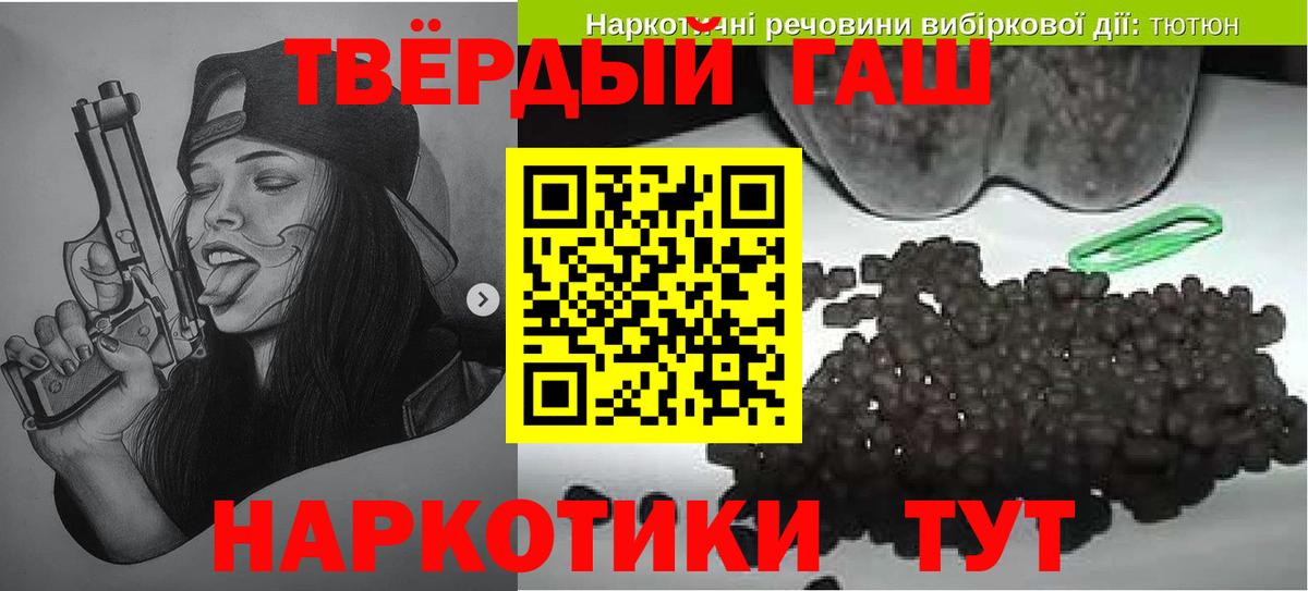 ЭКСТАЗИ Аксай