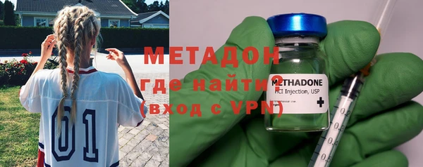 MDMA Пересвет