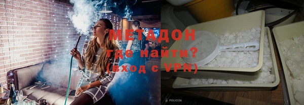 спайс Пестово