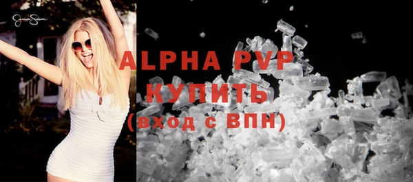 a pvp Переславль-Залесский