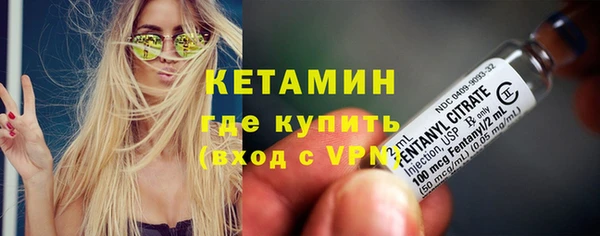 MDMA Пересвет