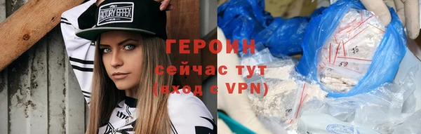 a pvp Переславль-Залесский