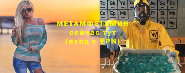 a pvp Переславль-Залесский