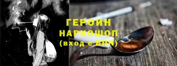 a pvp Переславль-Залесский