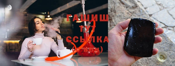 спайс Пестово