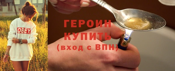 a pvp Переславль-Залесский