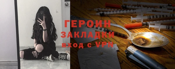 a pvp Переславль-Залесский