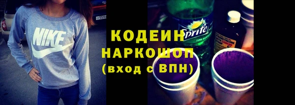 спайс Пестово