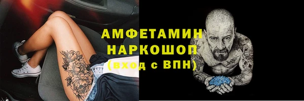 a pvp Переславль-Залесский