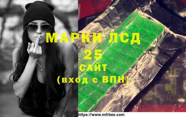 кокаин VHQ Покачи