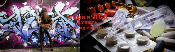 a pvp Переславль-Залесский
