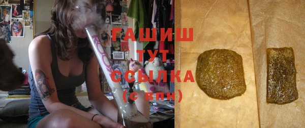 спайс Пестово