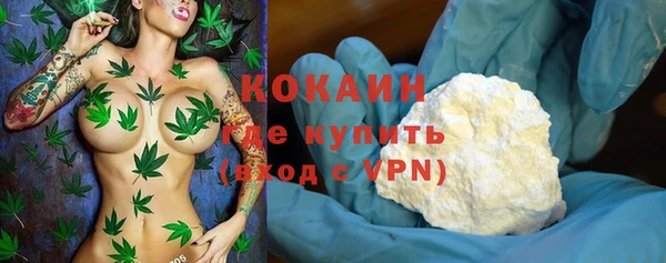 a pvp Переславль-Залесский