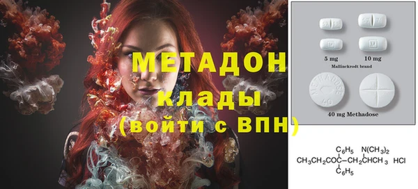 спайс Пестово