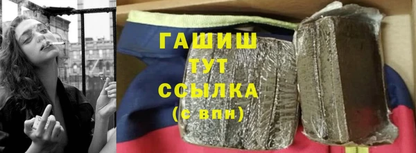 спайс Пестово