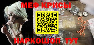 шишки Канаш