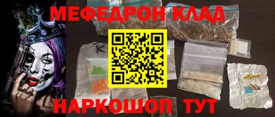 метадон Бузулук