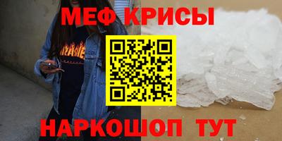 метадон Бузулук