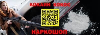 прущий лед Камышлов