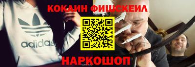 метадон Бузулук