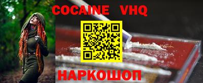 кокс Донской