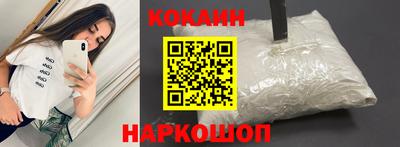 прущий лед Камышлов