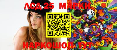 винт Бугуруслан