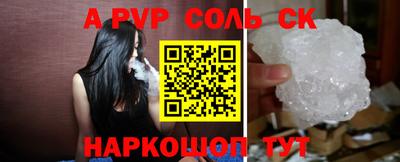 метадон Бузулук