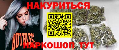 прущий лед Камышлов