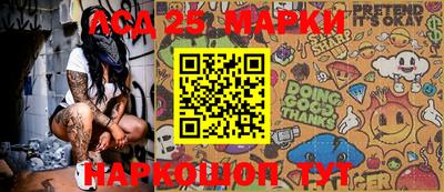 кокс Будённовск