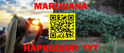 кокс Будённовск