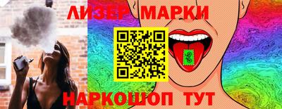 прущий лед Камышлов