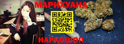 бошки Кандалакша