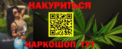 метадон Бузулук