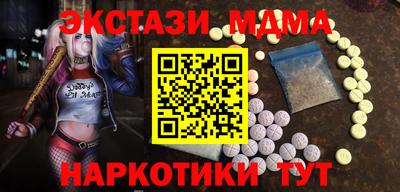 прущий лед Камышлов
