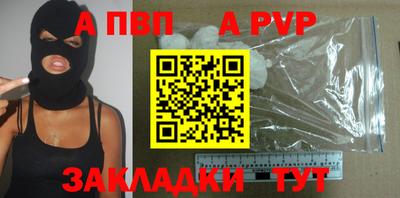 метадон Бузулук