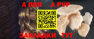 МДПВ Абакан