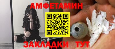 метадон Бузулук