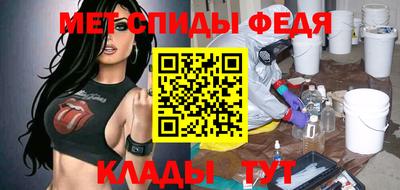 кокс Будённовск