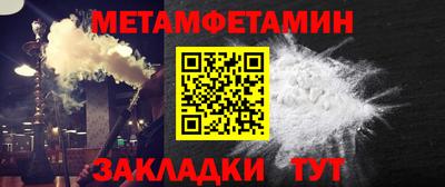 прущий лед Камышлов