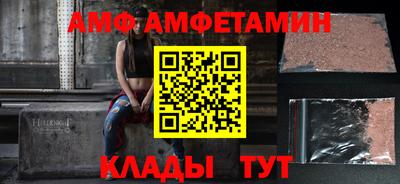 ешки Дубна