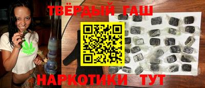 метадон Бузулук