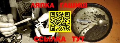 прущий лед Камышлов