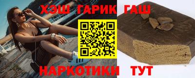 прущий лед Камышлов