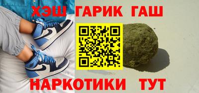 прущий лед Камышлов